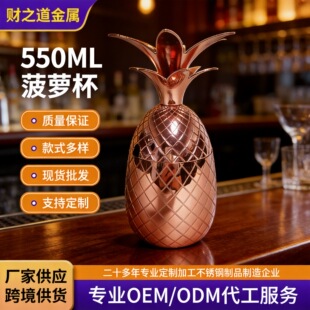 ���₀�Բ��}���{���uβ��Ī˹����ӱ�304���P�500ml�ưɱ���