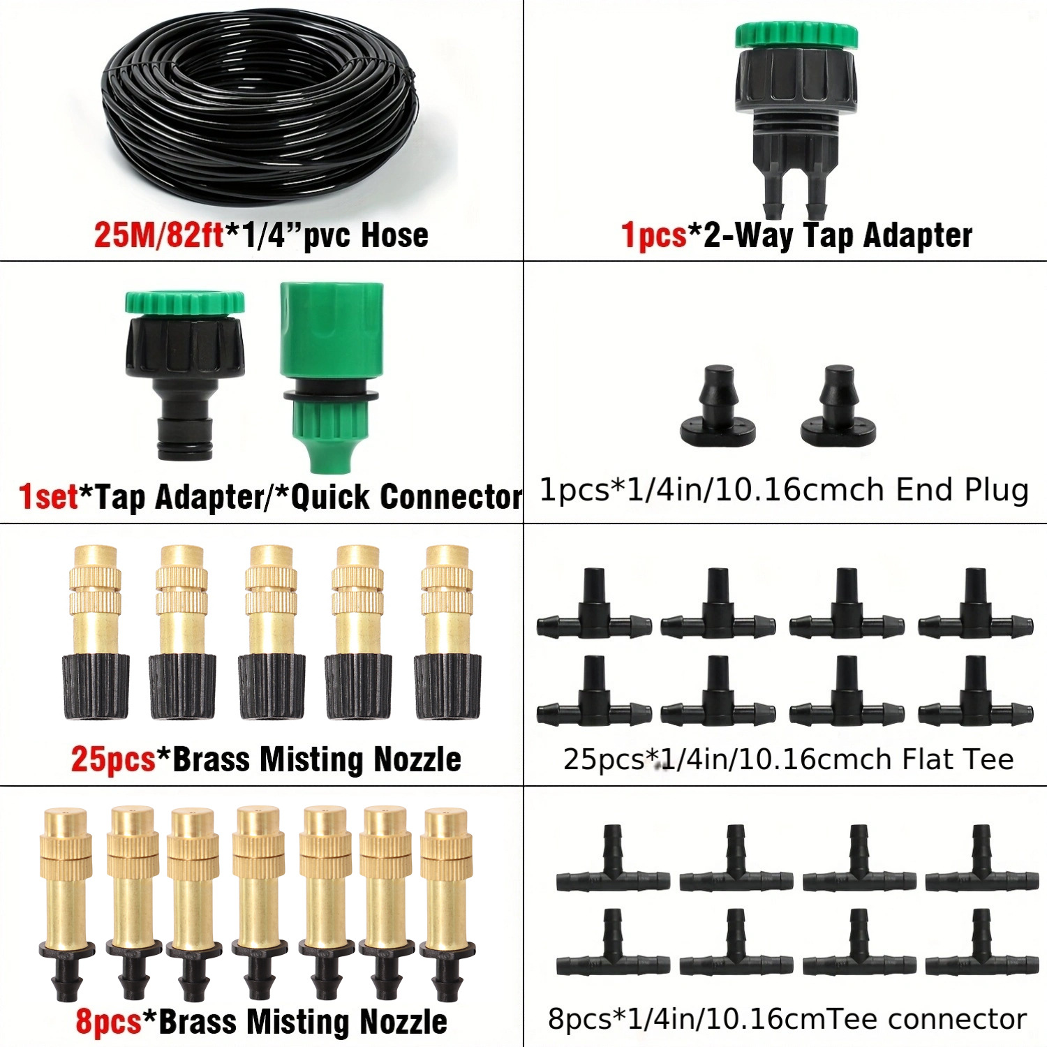 Juego de boquillas atomizadas de cobre ajustable, dispositivo de riego automático, enfriamiento de patio, eliminación de polvo, cabezal de riego por goteo, herramienta de riego de jardín