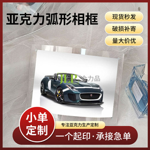 ���S�F؛�������������͸�����΄������ͬ�W���ە����s678����