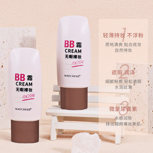 ���烺�ڶ����o���yBB˪��覵׊y�۵�Һ�־������wɫ���w���c