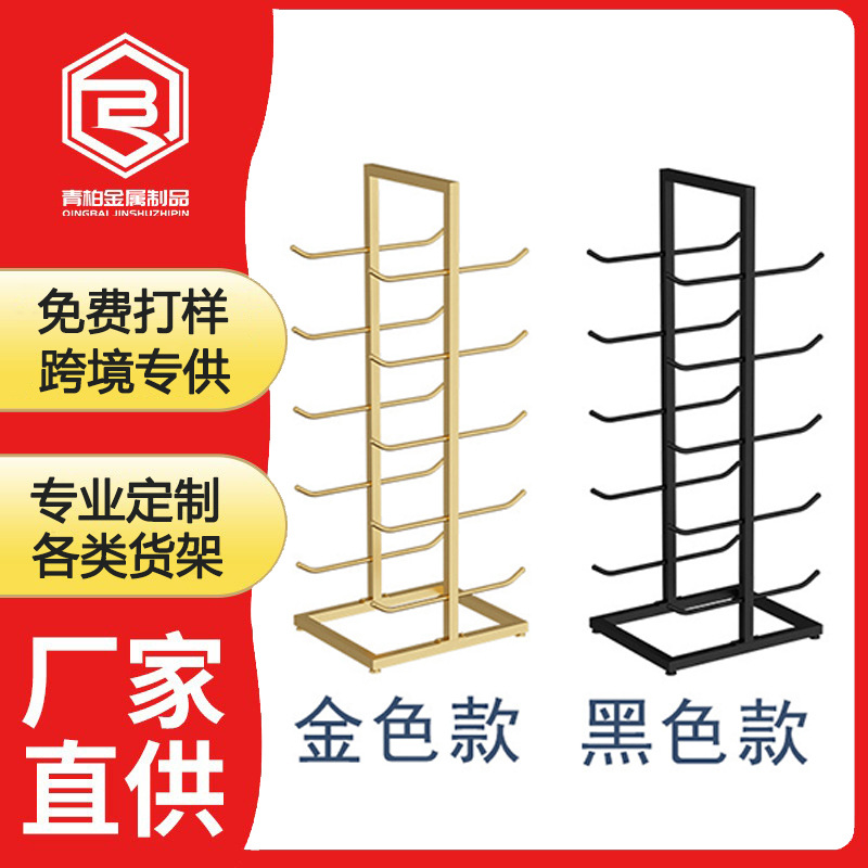 养生馆健身房瑜珈垫收纳架幼儿园毛毯泡沫垫置物架简易版展示架