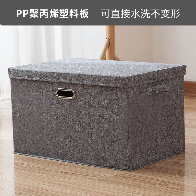衣服收纳箱家用大容量衣柜收纳盒卧室宿舍衣物整理箱可折叠收纳盒|undefined