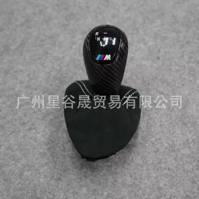 block head block cover — Cab and accessories