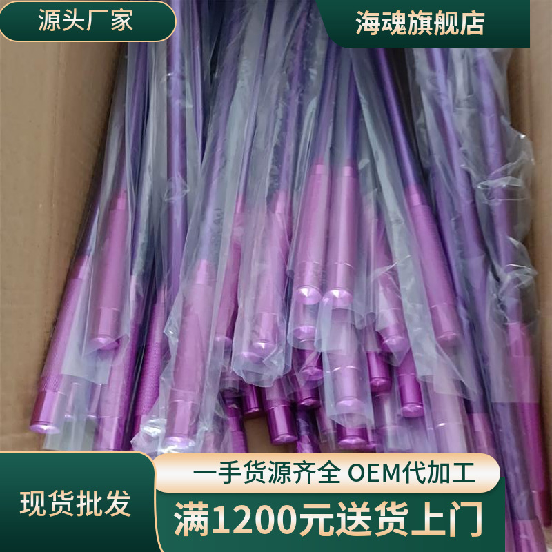 新款勺批發 碳素打窩勺 伸縮可換頭雙節拋耳勺 台釣遠投拋耳勺