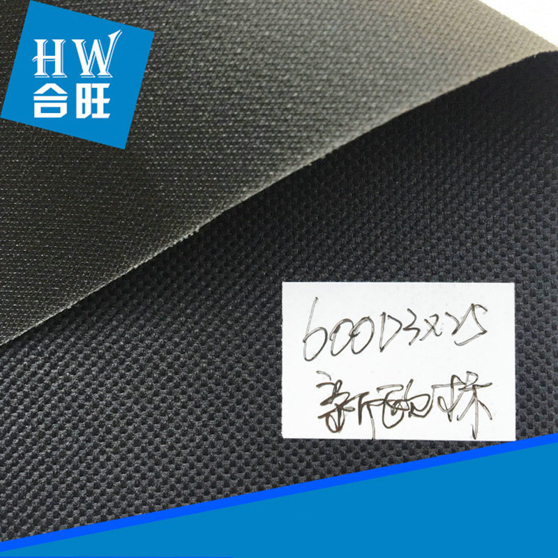 义乌厂家供应 牛津布 600D3X25新欧标牛津革 环保涂层箱包材料