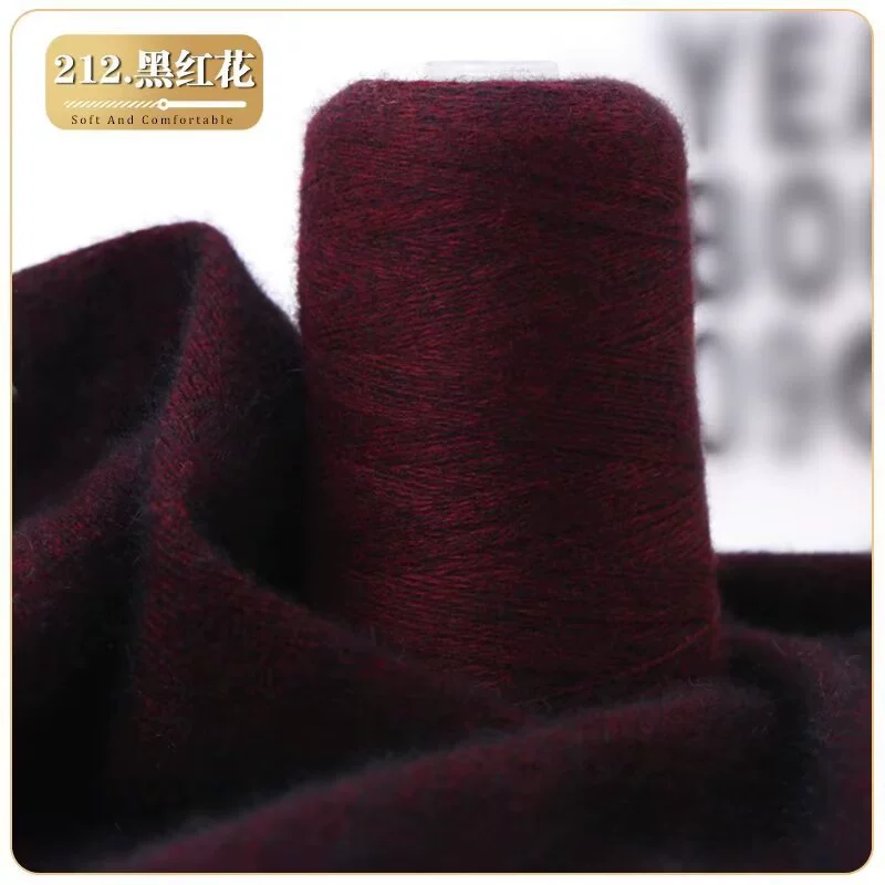 Manufacturer wholesale two-strand cashmere thread genuine cashmere thread 100 woven hand knitted scarf yarn pure DIY wool thread