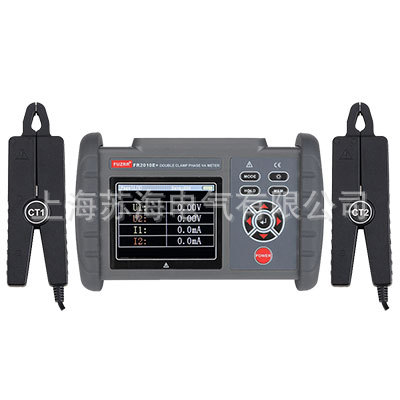 FUZRR征能 双钳式数字相位伏安表 FR2010E+ 相位伏安测试