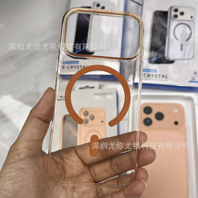 Keephone Is Suitable for iPhone 17Promax Transparent Magnetic Phone Case iPhone 17Pro Protective Case