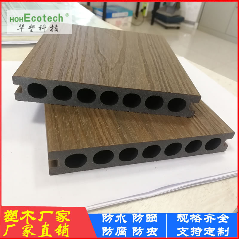 Piso de Madera Plástica Coextruida 145*22 Antideslizante