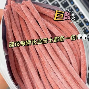 �Ƥζ��÷�lԭζ�o�˼�ʳ��÷�lʳƷ�����_θ���e���С��ʳ