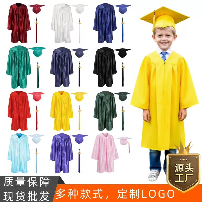 跨境针织儿童学士服幼儿园可用多种花色可选小学生毕业表演服套装