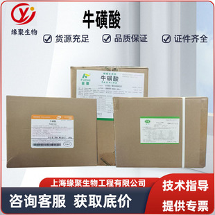 �F؛ ��ţ��ʳƷ��ţ���� �I�B������ 2-�����һ� ���Yţ����