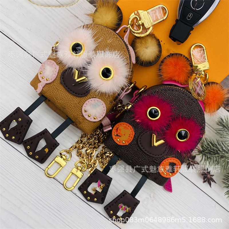 Trendy Brand Mink Fur Owl Crossbody Bag for Women, Cartoon Chain Light Luxury Small Shoulder Bag, High-Quality Small Bag Wholesale from Manufacturer