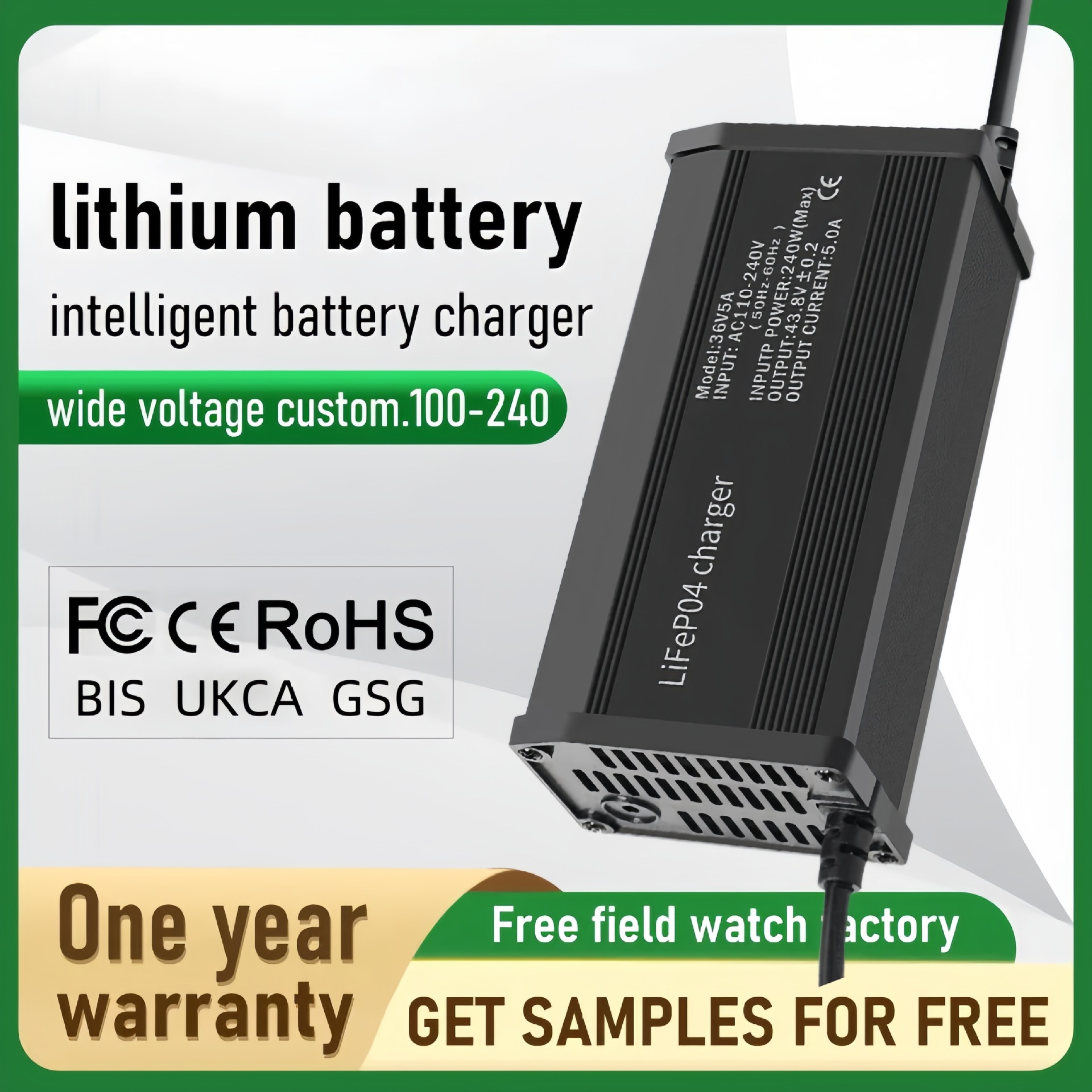 厂家批发12V10A电动摩托车锂电充电器14.6V 10A 磷酸铁锂充电器