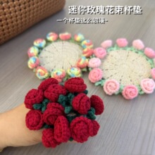 2026õ�廨�����|̺�ӳ�Ʒ2026diy���ϰ��h��ë��������Ů���R��