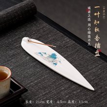 �羳��̱����մɾ���往��P��̴����������Ӽ�����Ʒ����޹