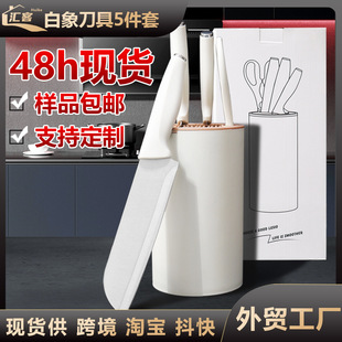 �������N���׵�5�������ܱ��N�����߼��ò˵��๦�ܵ������b���l