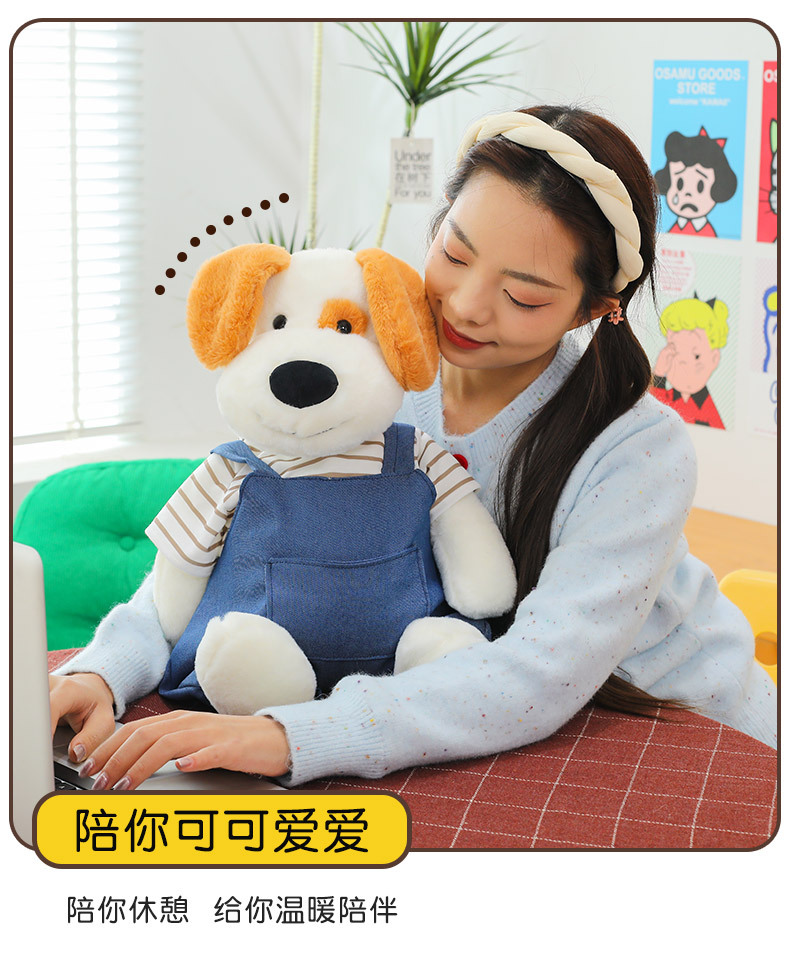 巴适狗_05.jpg
