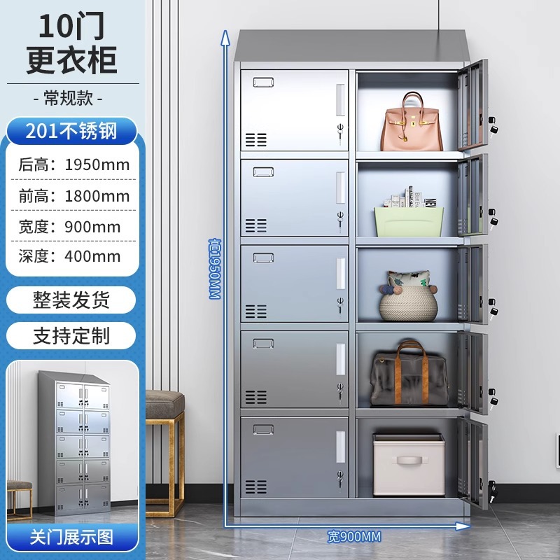 Armario de techo oblicuo de acero inoxidable Armario de desinfección UV Personal Armario de almacenamiento de varias puertas Armario de zapatos de taller limpio y limpio