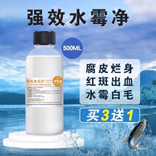 ����ɳ��ˮ�a�Bֳˮù����ұ�~ș��ë����Ƥ���w��β�~����ˮù��
