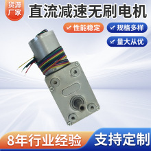 12vС���R�_��������늙C �y��늙C늄Ӵ���2430ֱ���p�ٟoˢ늙C