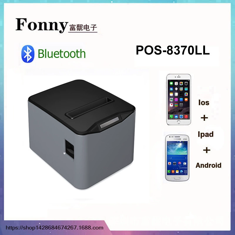 Amazon AliExpress трансграничные 80 мм счета