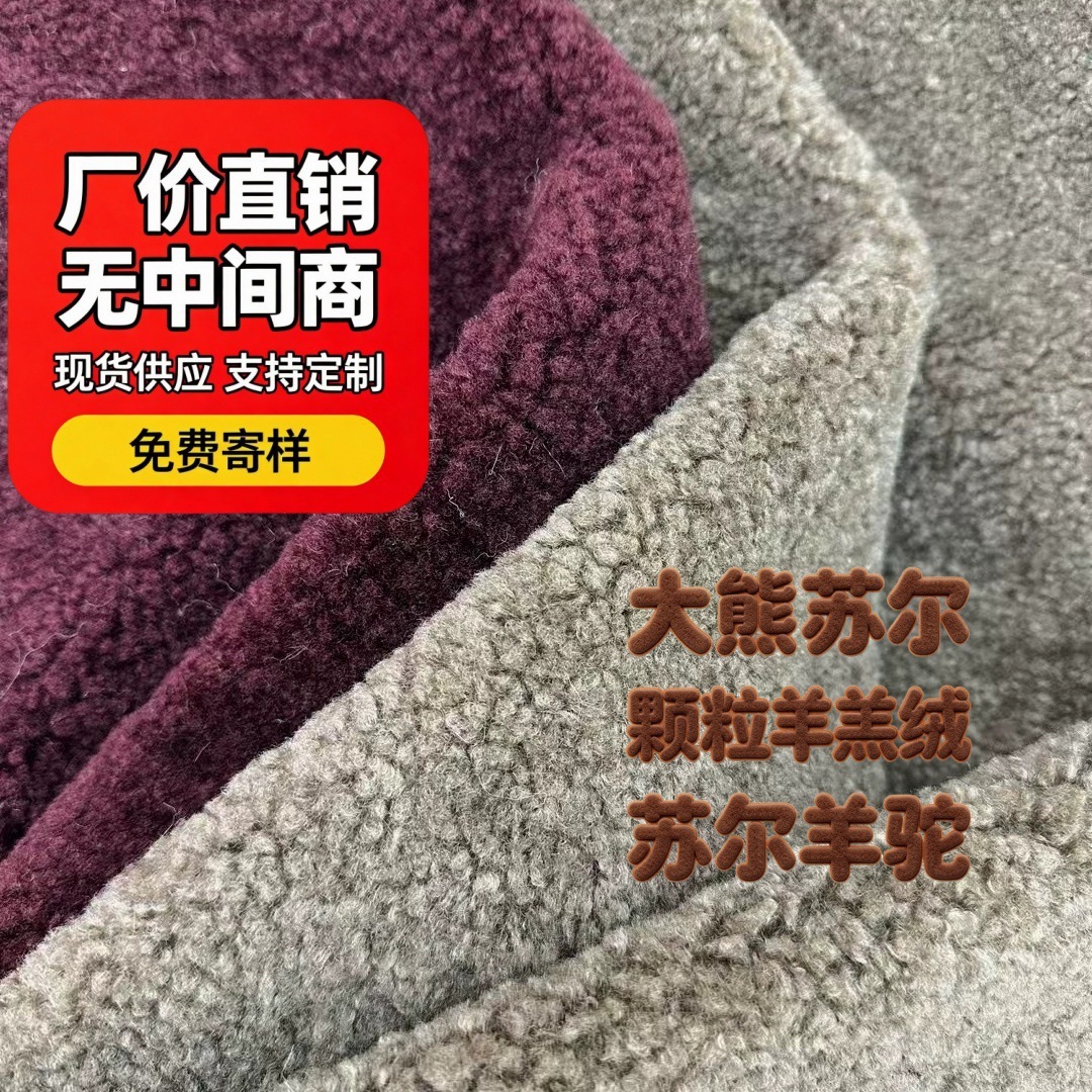 �����w���q����q ���q���bЬ������ �����K�����ë���b����