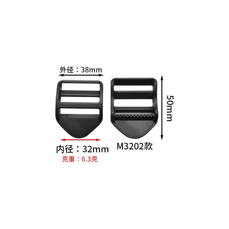 Manufacturer in stock wholesale plastic adjustment number buckle four-speed buckle backpack adjustment buckle school bag buckle