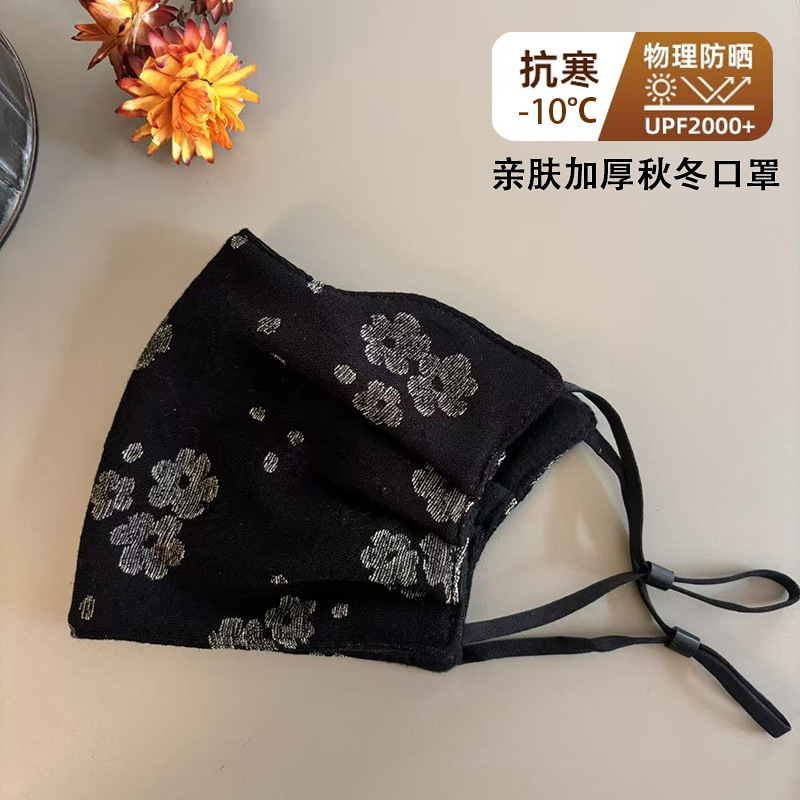 印花保暖口罩女冬季高颜值加厚加棉防风防寒骑行车开车护脸面罩潮|undefined