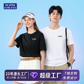 工装、制服;男Polo衫;男式卫衣