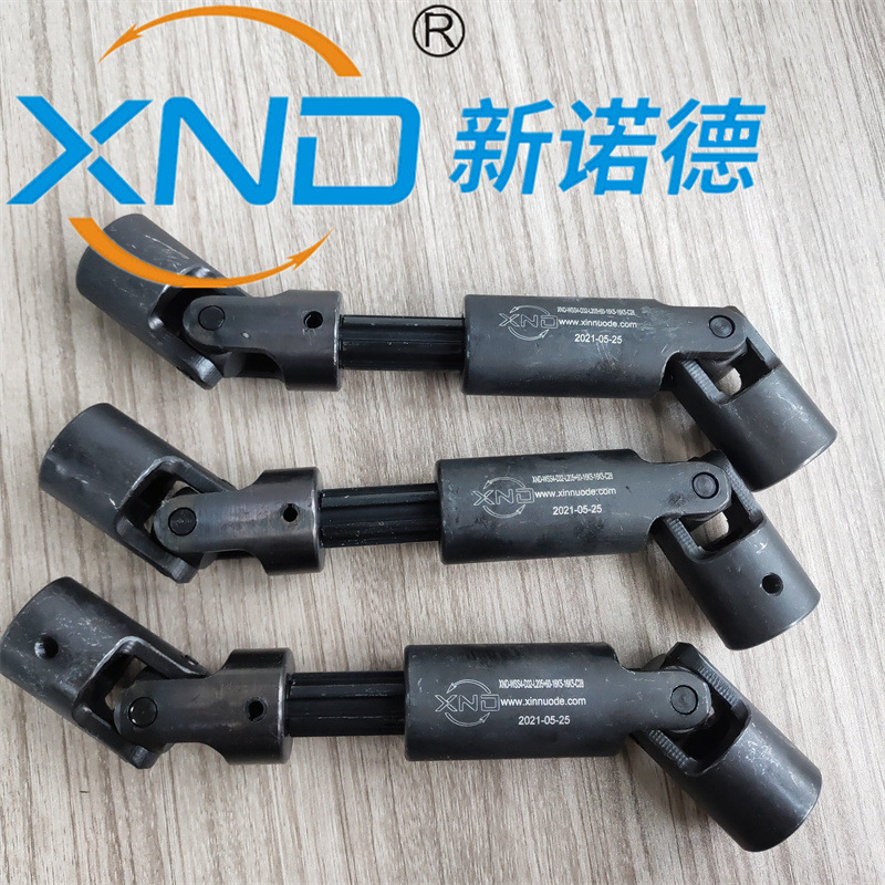 WSS5 型 可伸缩十字万向联轴器 带伸缩万向轴 十字传动轴 万向节