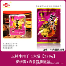 ~ֽzţĴeخaϪخaζСʳY