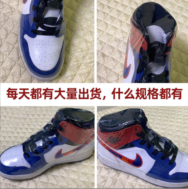 微信截图_20230517093534