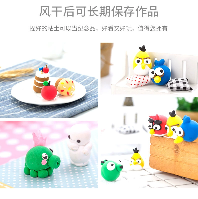 Ultra light clay, plasticine, children's toy, set