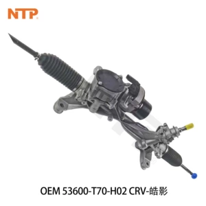 53600-T70-H02 steering gear assembly is suitable for CR-V, HaoYing, RT5, RT6, and HYBRID
