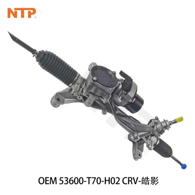 53600-T70-H02 steering gear assembly is suitable for CR-V, HaoYing, RT5, RT6, and HYBRID