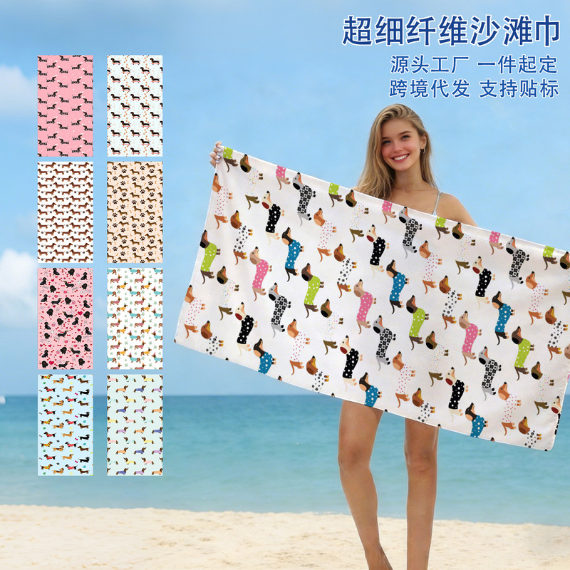 Microfiber Beach Towel Quick-Drying Absorbent Bath Towel Cross-Border Xiyin Temu Dachshund Animal Print Beach Towel Microfiber Beach Towel Quick-Drying Absorbent Bath Towel Cross-Border Xiyin Temu Dachshund Animal Print Beach Towel