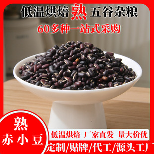 ��؛�͜غ決���С��5������s�Z���{ĥ��ԭ�ϳඹ�׶��������l