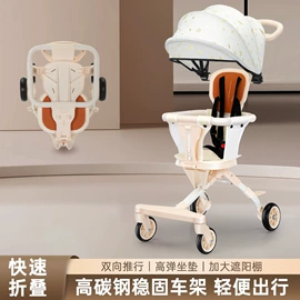 儿童平衡车;儿童电动车;扭扭车