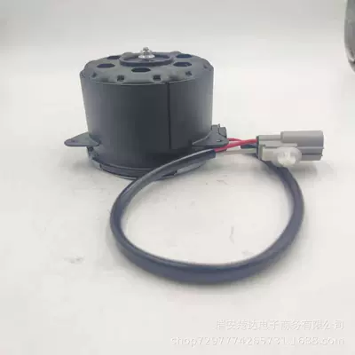 cooling fan – Fan