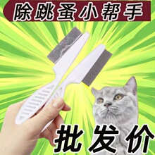 ���ﹷ��؈�������������������؈���ë���������P��ȥ��ë