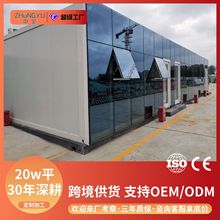 ���ƿ��k���ҕ��h�Ҽ��b�䷿���ؿ��Ƅӻ�Ӱ巿�ۯBģ�K�����׷�