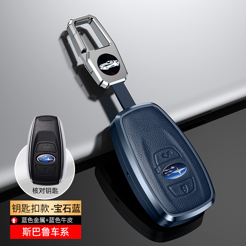 22 Subaru caso clave Subaru XV bosque hombre orgulloso Tigre León BRZ coche especial hebilla Shell modificación hombres