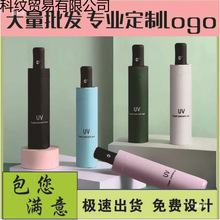 Ůȫ�ԄӼt����Logo��������W�r�к��z�ۯB�����ۿ�ӡ