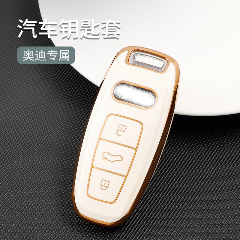 Suitable for Audi A6L key cover car new A7 A8 Q7 Q8 special protective shell high-end bag buckle hot sale Suitable for Audi A6L key cover car new A7 A8 Q7 Q8 special protective shell high-end bag buckle hot sale