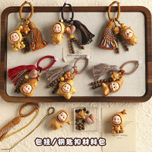 �F�����ϰ���Ȼ̴ľ�����˵�̰���耳׿۲��ϰ�diy�������