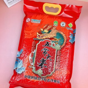 �|���峣��������2.5kg��հ��b�F؛���lз��������ו��N�YƷ