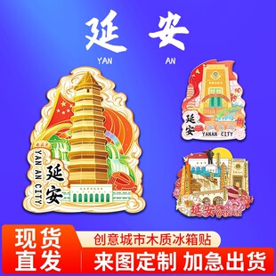 ����Ӱ�����ɽľ�|�Ą������������w���μo��ؘ˽��B���б����N