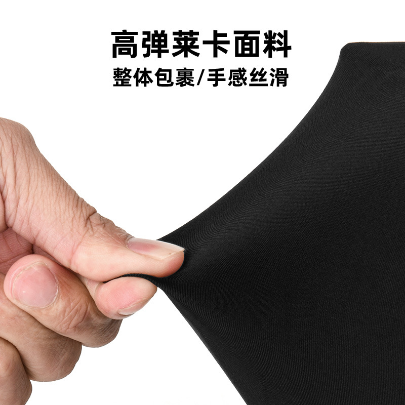 Jbl Authentic 300 Housse Anti-poussière Pour Haut-parleur 100/110