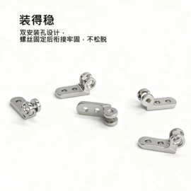 眼镜定制;镜架配件;框架眼镜